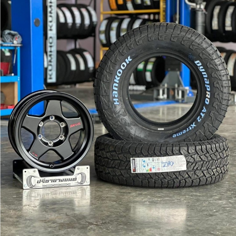 ชุดโปรล้อพร้อมยาง ล้อ ZEUS ขอบ 16 + ยางเบอร์ 265-70-16/245-70-16 ยี่ห้อ HANKOOK รุ่น AT2 ปี2025 พร้อ