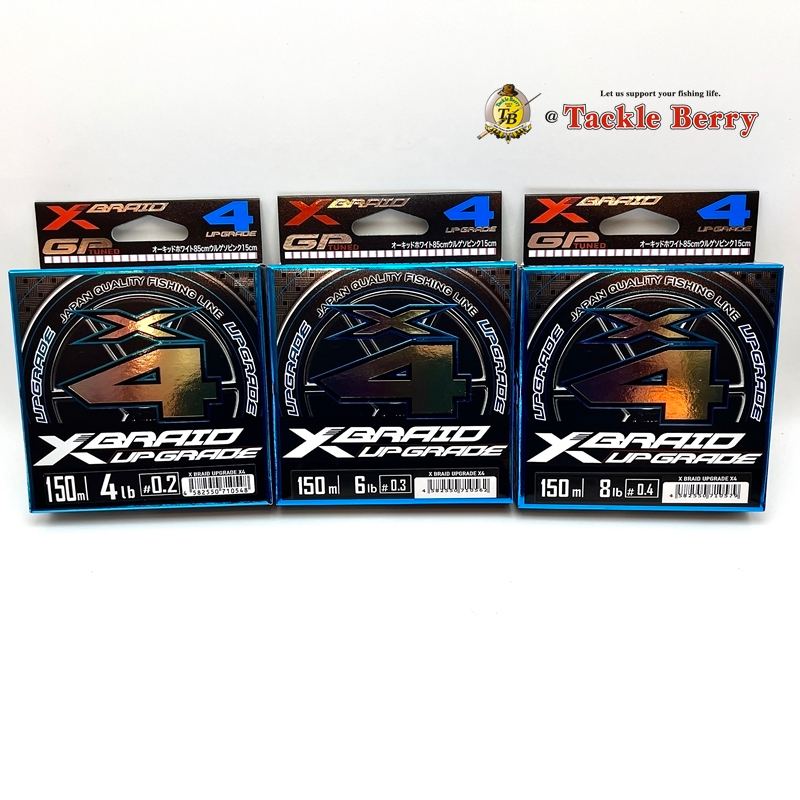 X BRAID UP GRADE X4 150 m. 0.2/ 0.3 /0.4 สายแท้ 100%