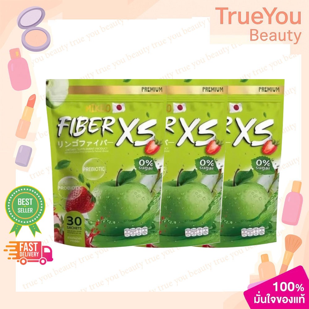 (3ห่อ) MIKEO Fiber xs มิเกว 1ห่อ มี 30 ซอง