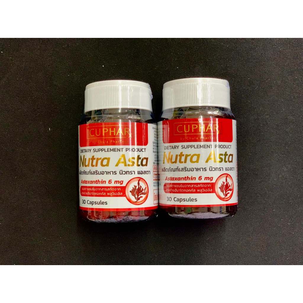 Nutra astra astraxanthin 6mg ผลิตภัณฑ์เสริมอาหาร เภสัชจุฬา 30 capsules