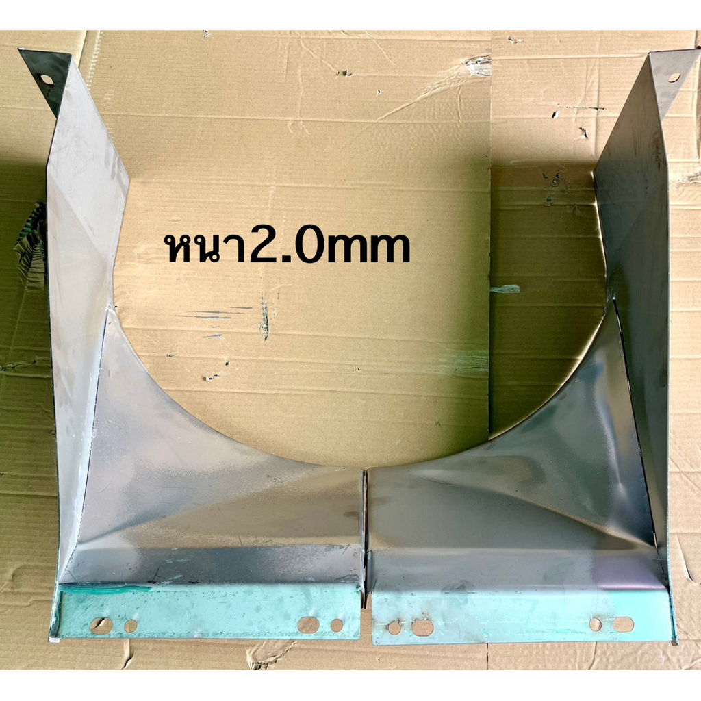คอทางเข้า แผ่นกันสึก คอทางเข้าตู้นวด รถเกี่ยวข้าว DC60 DC68 DC70 DC95สแตนเลสหนา2มิลลิเมตร