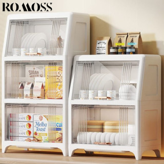 ROMOSS ชั้นวางจาน ชั้นวางของในครัว ตู้เก็บจาน ตู้เก็บเครื่อง…