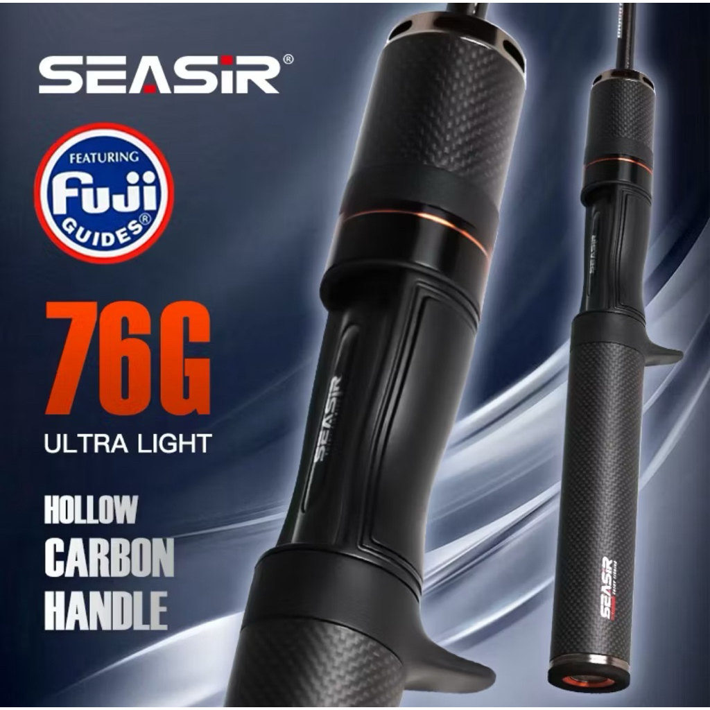 [พร้อมส่ง] คันเบ็ด Seasir Balck Arrow เวท UL น้ำหนักเบา