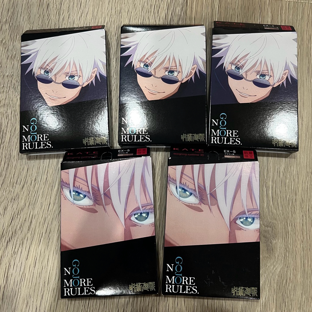 (ของใหม่ แท้ 100% ค่า 🩷) KATE - Designing Eyebrow 3D × GOJO SATORU (2.2 g.) มี 2 สีค่า