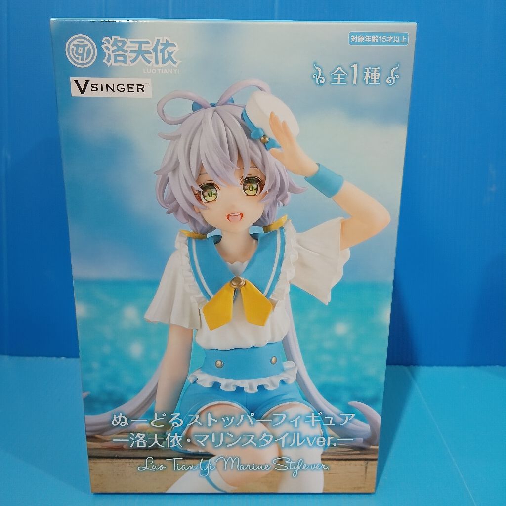 Vsinger Luo Tianyi (Marine Style Ver.) Noodle Stopper Figure