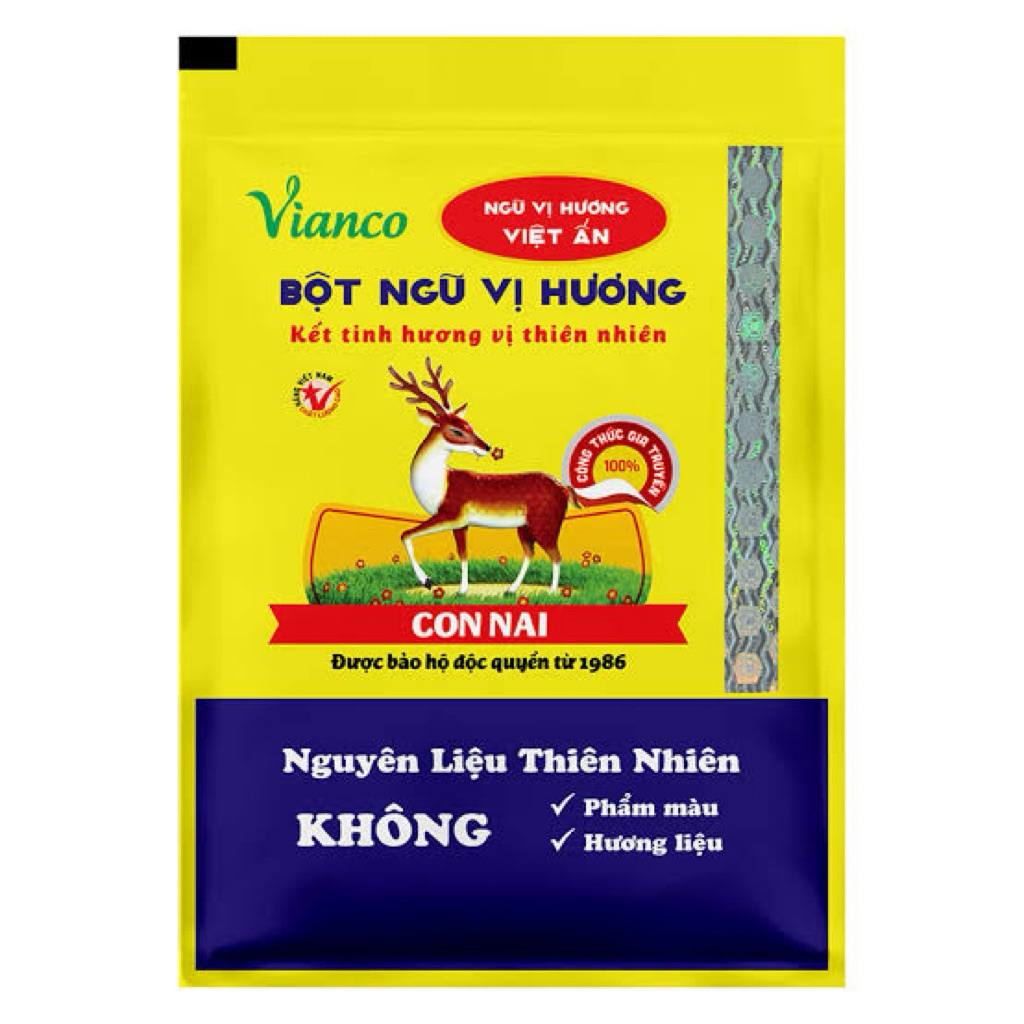 ผง 5 เกลอเวียดนาม สำหรับหมักเนื้อสัตว์/ Bột ngũ vị hương Vianco