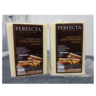 เชดด้าชีส Perfecta ชีสก้อน (ก้อนละ 1 กก.) หอม กลมกล่อม ทำได้หลายเมนู จุใจสายชีส พร้อมส่ง
