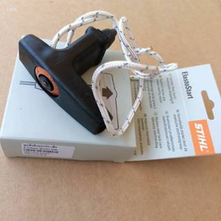 มือดึงสตาร์ท MS382 361 STIHLแท้ๆ100เปอร์เซนต์ ชุดมือสตาร์ท+เ…