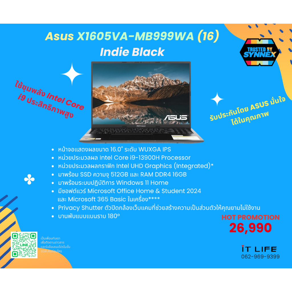 N/B Asus X1605VA-MB999WA (16) Indie Black
