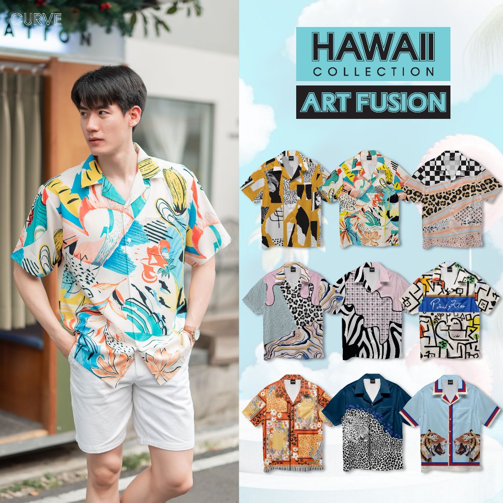 Curve เสื้อเชิ้ตฮาวาย ลาย Art Fusion ( ไซส์ S, M, L,XL,2XL ) เสื้อเชิ้ตผู้ชาย ใส่สบาย สินค้าพร้อมส่ง