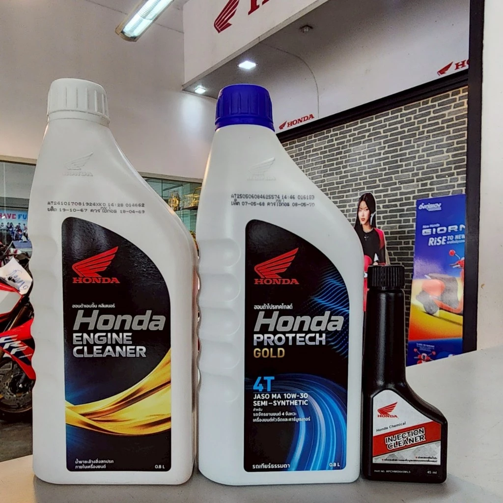 ชุด น้ำมันเครื่อง 4T HONDA 0.8 ฝาน้ำเงิน 10W-30 พร้อม น้ำยาทำควมสะอาดภายในเครื่อง+น้ำยาล้างหัวฉีด 1ชุด 3 ขวด thumbnail 5