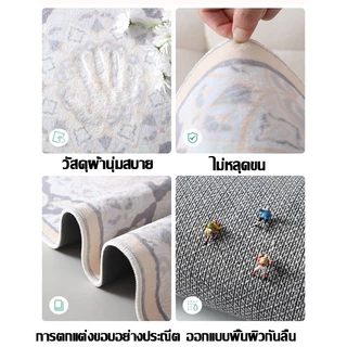 พรมห้องนอน 40x120cm พรมขนนุ่ม ขนนุ่มพิเศษ สีสันสดใส ตกแต่งบ้าน พรมเช็ดเท้าขนนุ่ม