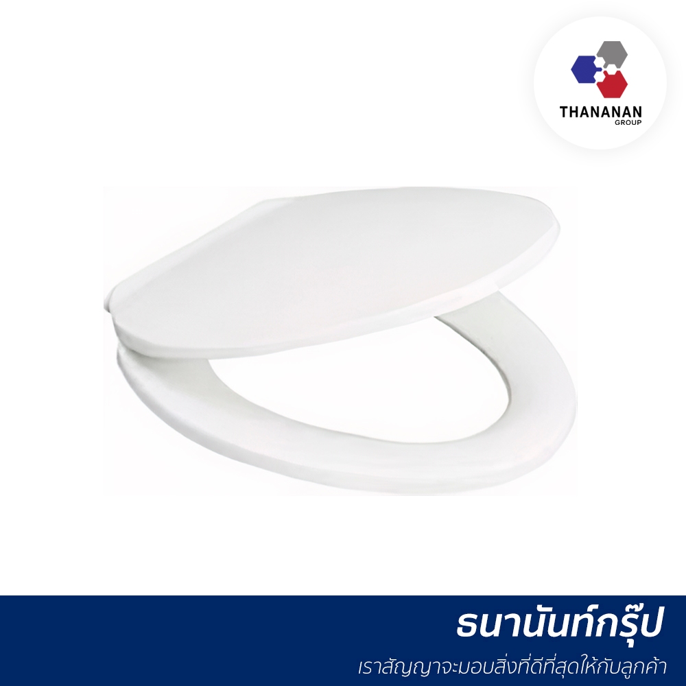 ฝารองนั่งชักโครก 481000S-WT