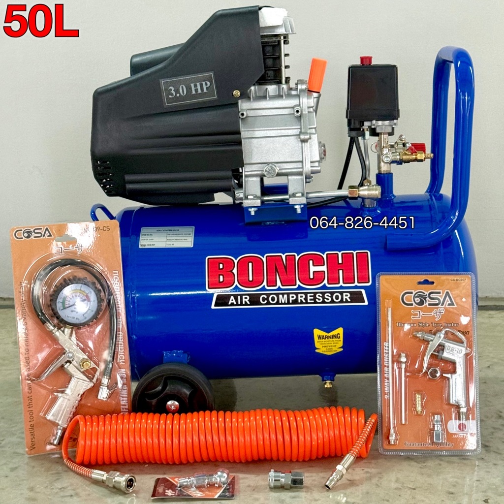 ปั้มลมโรตารี่50ลิตร 3แรงม้า ของแท้ ปั้มลมBONCH ทนทาน อุปกรณ์ใช้งาน เติมลมรถใหญ่ เติมลมเร็ว ประกัน1ปี