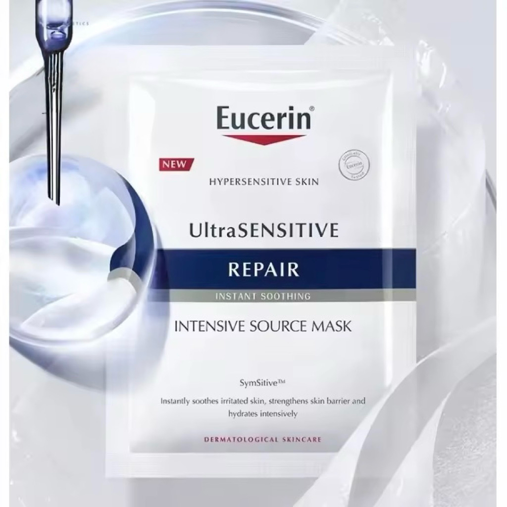 มาส์กหน้าสำหรับผิวบอบบาง แพ้ง่าย Eucerin UltraSENSITIVE REPAIR INSTANT SOOTHING SUPER SOURCE MASK