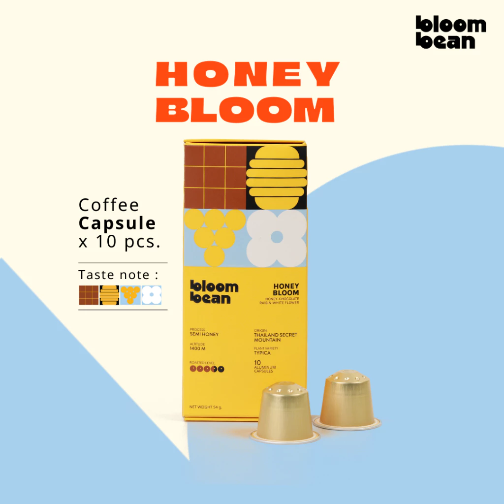 กาแฟแคปซูล Bloom Bean - Honey Bloom หอมหวาน กลมกล่อม ถัวยอลูมิเนียม ใช้กับเครื่องชงทุกยี่ห้อที่ใช้แคปซูล Nespresso