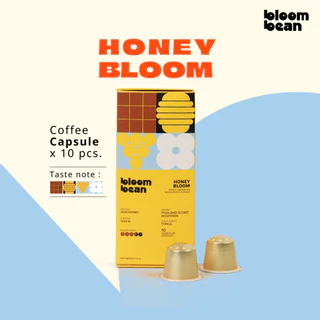 กาแฟแคปซูล Bloom Bean - Honey Bloom หอมหวาน กลมกล่อม ถัวยอลูมิเนียม ใช้กับเครื่องชงทุกยี่ห้อที่ใช้แคปซูล Nespresso