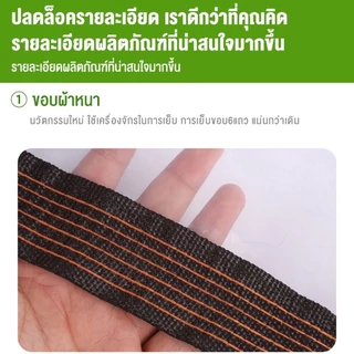 ผ้าใบกันแดดกันฝน 2-6m พลาสติกใส ผ้าใบใส ผ้าใบกันฝน 100% ผ้าใบอเนกประสงค์
