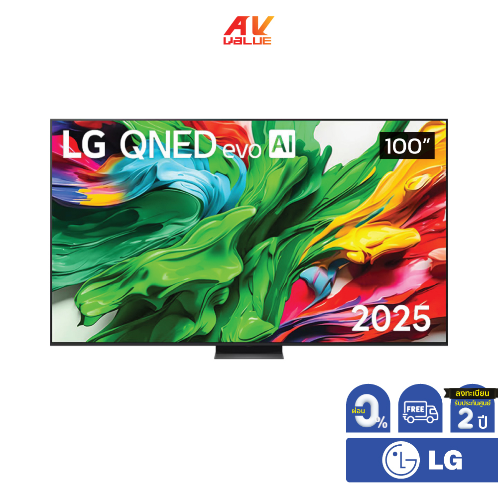 LG QNED evo Mini LED 4K TV รุ่น 100QNED86ASA ทีวีขนาด 100 นิ้ว QNED86 Series ( 100QNED86 , QNED86ASA