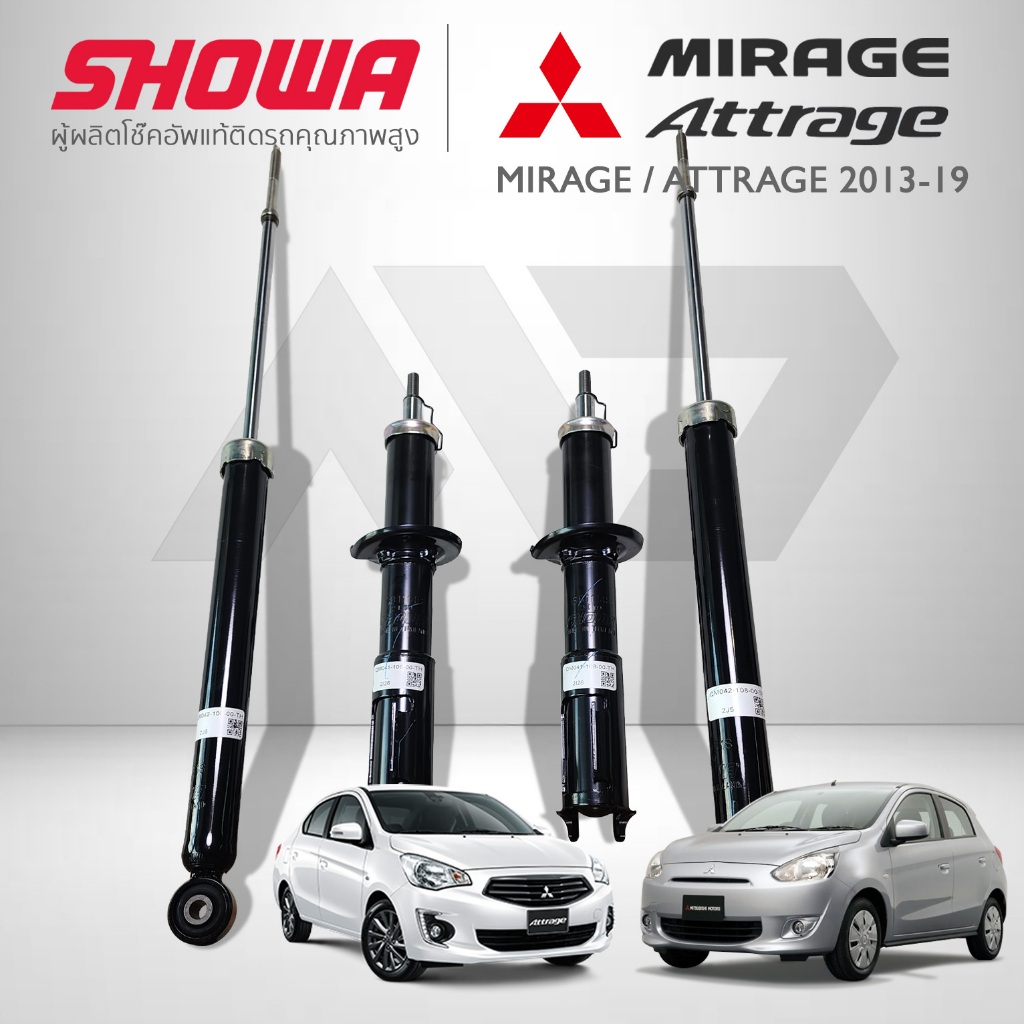 SHOWA โช๊คอัพ MITSUBISHI MIRAGE / ATTRAGE ปี 2012-2018 มิตซูบิชิ มิราจ แอททราจ *สินค้าแท้รับประกัน 1 ปี*