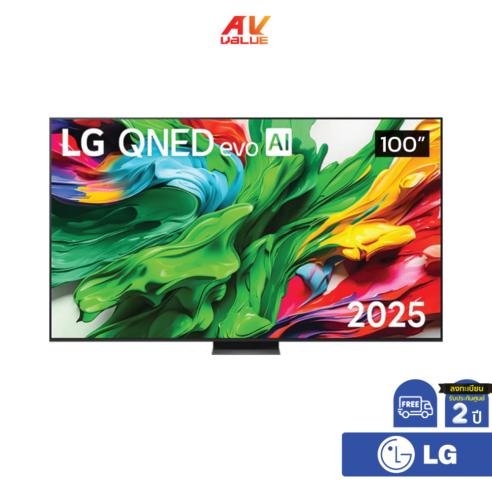 LG QNED evo Mini LED 4K TV รุ่น 100QNED86ASA ทีวีขนาด 100 นิ้ว QNED86 Series ( 100QNED86 , QNED86ASA
