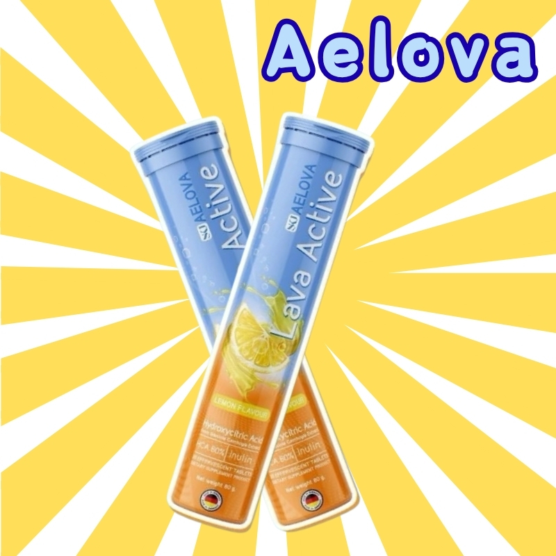 （การจัดส่งที่รวดเร็ว）Aelova Lava Active ส่งเสริมการเผาผลาญไขมัน ข้อเสนอสูงสุด