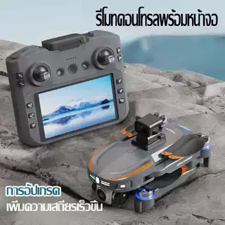 DJI โดรนระดับไฮเอนด์แบบ โดรนหน้าจอขนาดใหญ่ S28 รุ่นใหม่ พร้อมกล้องและโหมดไร้แปรงถ่าน หลบหลีกสิ่งกีดขวางอัจฉริยะ 360° ระย