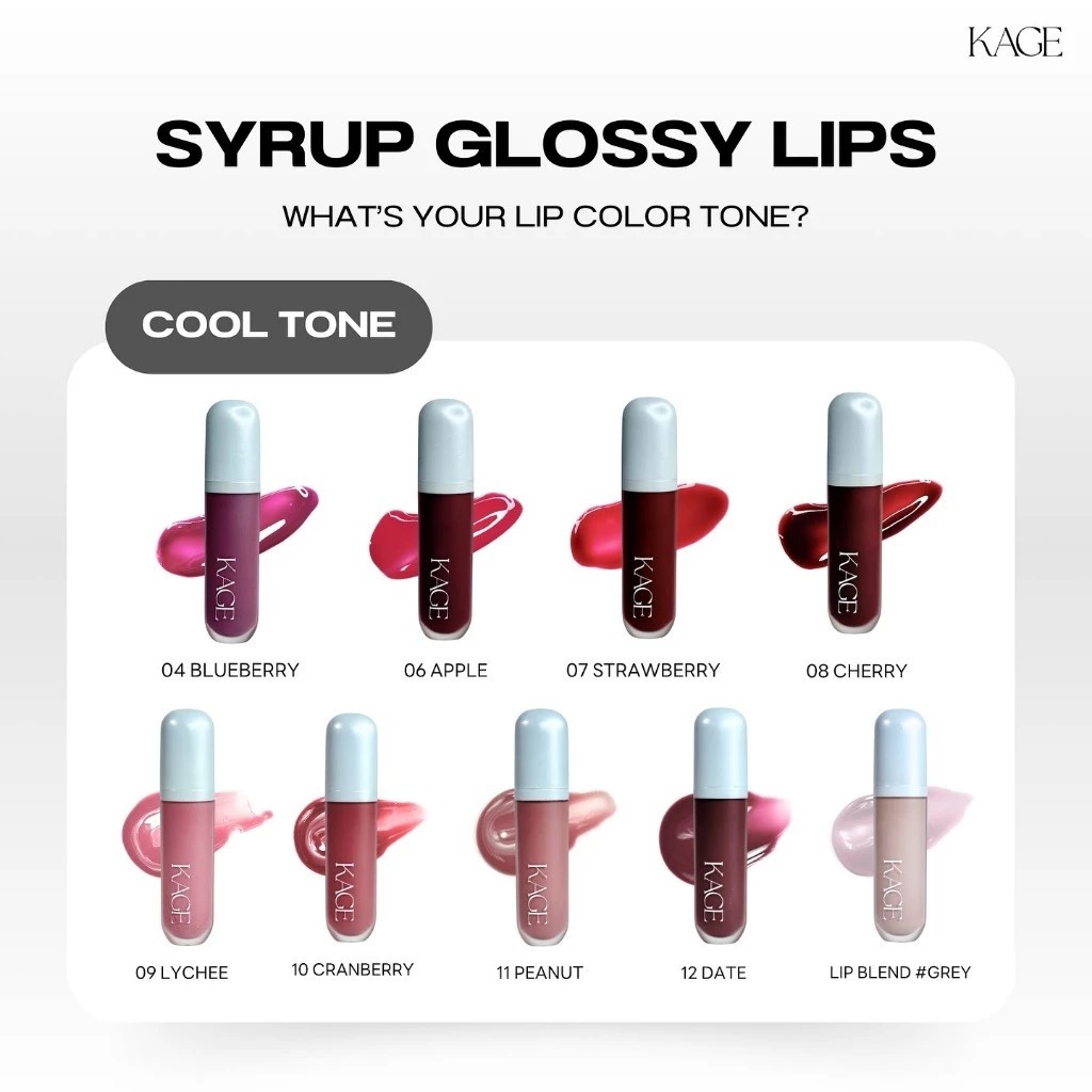 ลิปไก่ทอดชีพร้อมเสิร์ฟเมย์โคโคแล้วค่าสาว Kage Syrup Glossy Lip