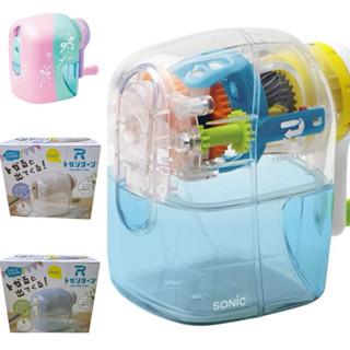 Sonic เครื่องเหลาดินสอ นำเข้าจากญี่ปุ่น