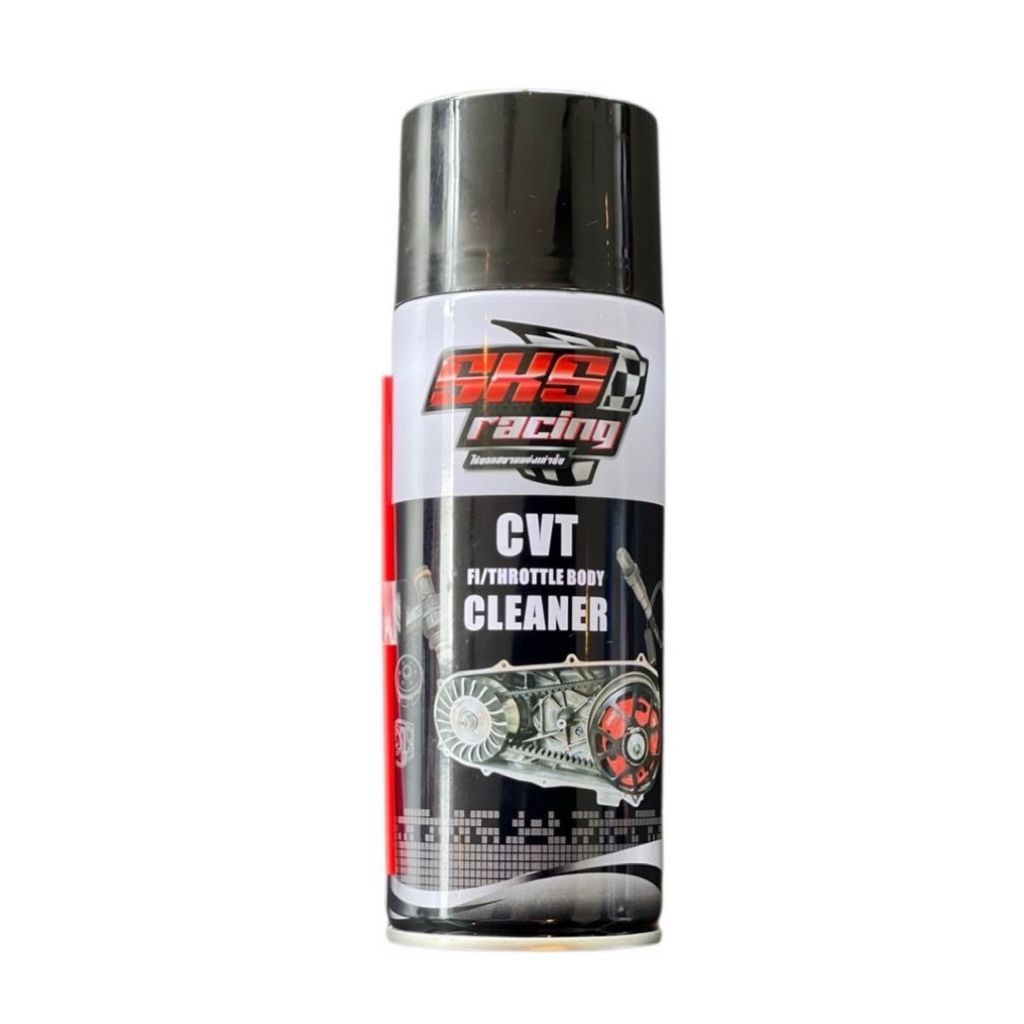 สเปรย์ขจัดคราบชิ้นส่วน SKS Racing CVT Cleaner
