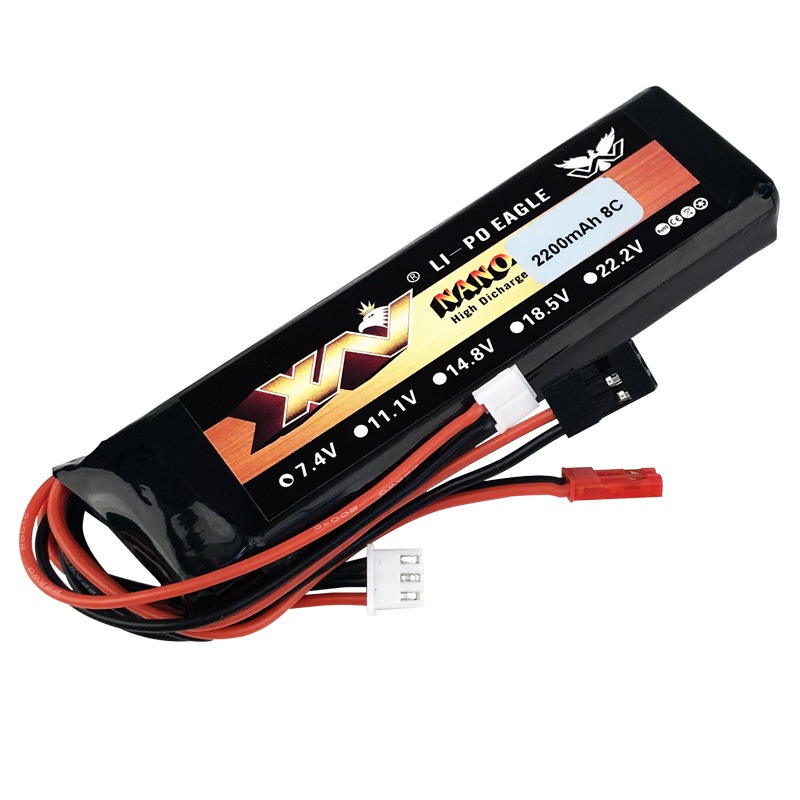 แบตเตอรี่ลิเธียม 7.4V 2200mAh เหมาะสำหรับวิทยุ Futaba T8FG/T6J/12FG Walkera DEVO7 (ส่งจากกรุงเทพ)