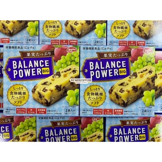 Healty Club Balance Power Big 2P สแน็คสายสุขภาพจากญี่ปุ่น ขายดีอันดับ1 โปรตีนสูง น้ำตาลน้อย อยู่ท้องแต่ไม่รู้สึกผิด!