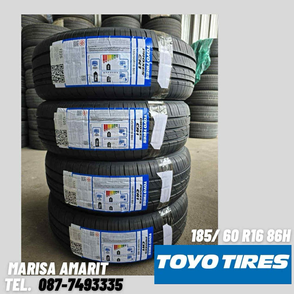 🚕🚗ยางTOYO 185/60/16 CR1 ยางใหม่ปี25
