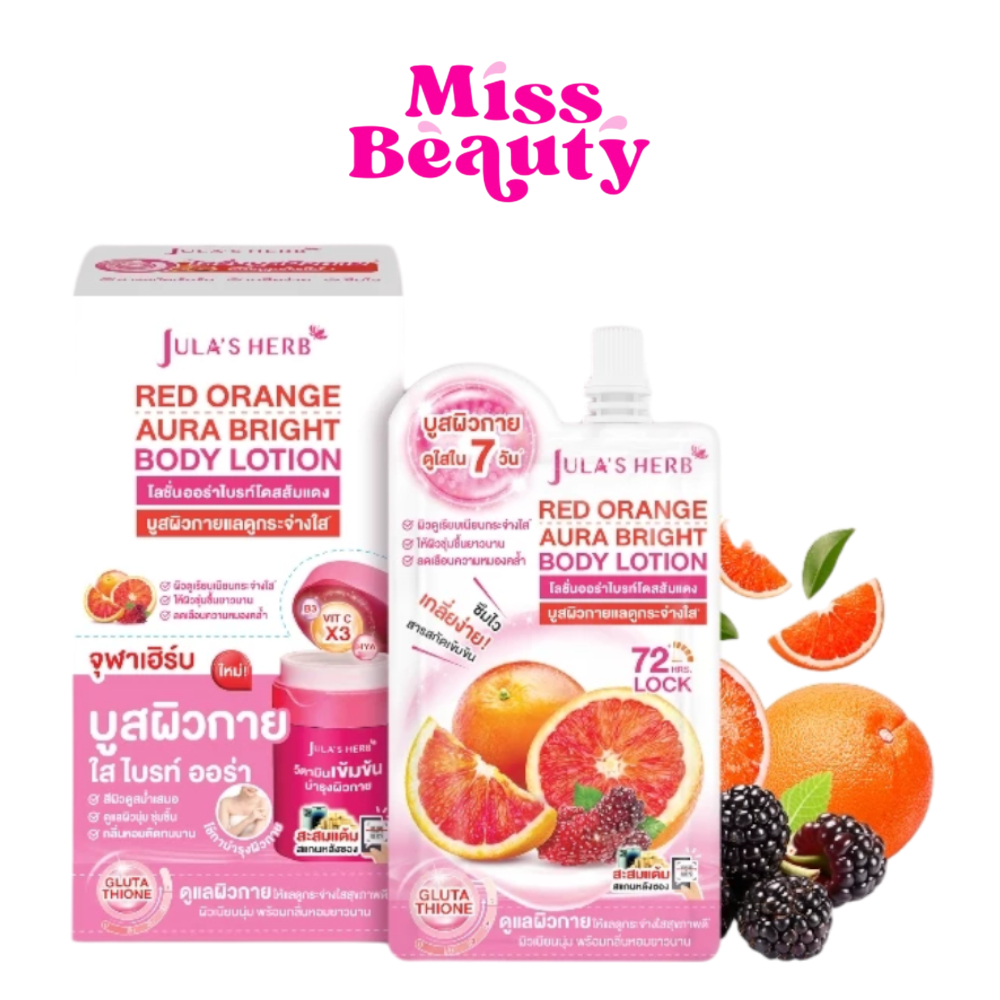 (กล่องx6) Jula's Herb Red Orange Aura Bright Body Lotion จุฬาเฮิร์บ เรด ออเร้นจ์ ออร่า บอดี้โลชั่น 4