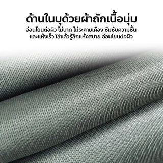 Fitness กางเกงบูทกันน้ำ PVC กางเกงทำสวน ทำไร่ Waterproof pants