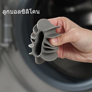 กรองถุงตาข่าย ที่ดักเศษ สิ่งสกปรกในเครื่องซักผ้า ดักเศษเส้นผม ข่นสัตว์หรือ เครื่องซักผ้า