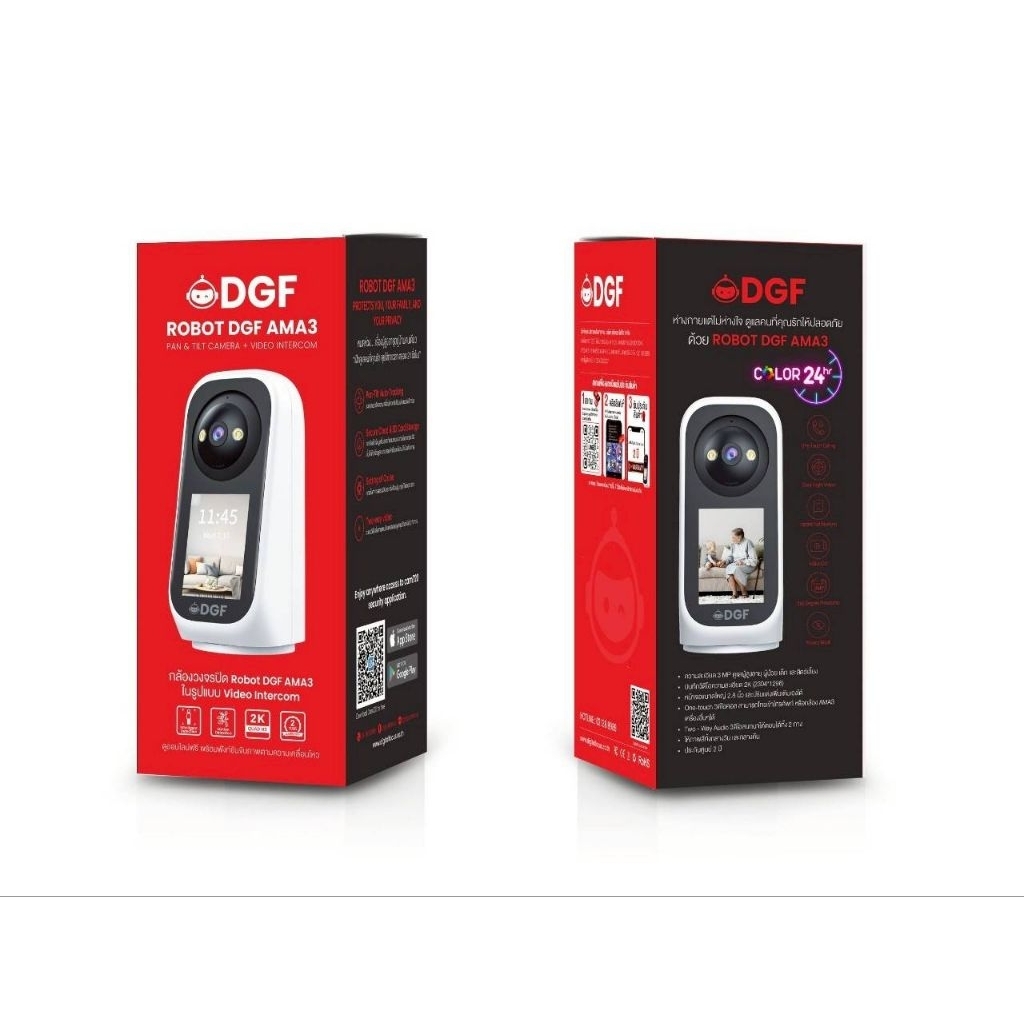 กล้องอินเตอร์คอมอัจฉริยะ ROBOT DGF รุ่น AMA3