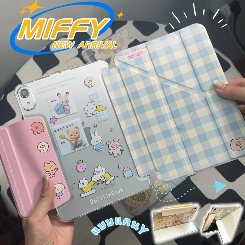 เคสไอแพด ตั้งได้ สินค้าพร้อมส่งจากไทย สำหรับรุ่น ไอแพด iPad 10.2 Gen7/8/9/10/11 iPad 10.5 Air3 10.9 Air4/5/6/7 Pro11