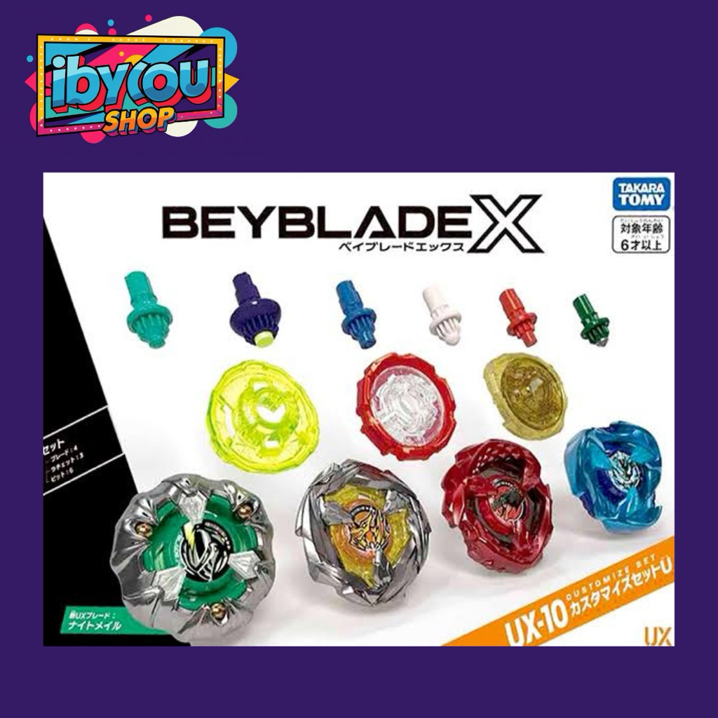 ‼️มีพร้อมส่ง [HK] Ux-10 Customize set TakaraTomy Beyblade x ของแท้ 100% พร้อมส่ง