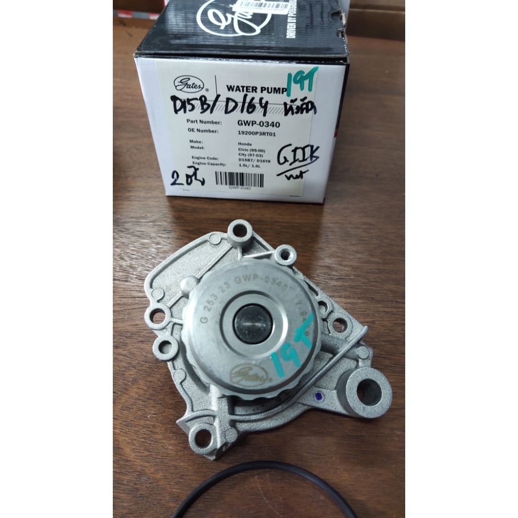 ปั้มน้ำ Honda City TypeZ/Honda Civic เครื่องยนต์ D15B/D16Y (หัวฉีด) เฟือง 19ฟัน