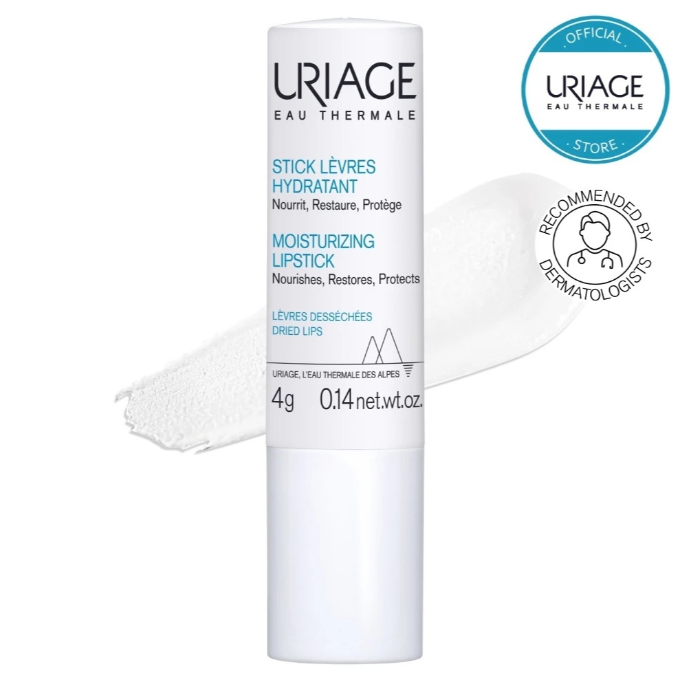 ลิปบาล์มที่แพทย์ผิวหนังแนะนำ Uriage Moisturizing Intense nutrition Lip Balm 4g