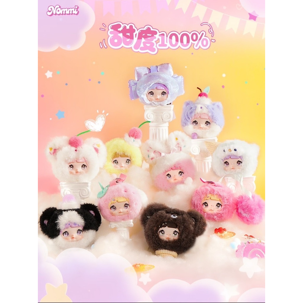 พร้อมส่ง Nommi Sweetness 100%🐰💘