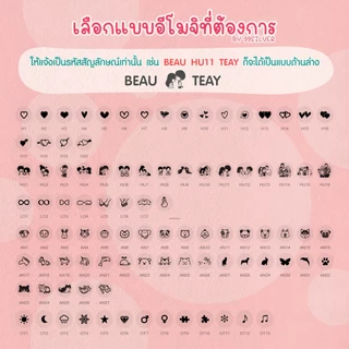 แหวนสลักชื่อ สลักฟรี ราคาถูก แถมกล่องแหวนฟรี เป็นสแตนเลสแท้ดีที่สุด หน้ากว้าง 4 มม. (ได้1วง) (SL1)