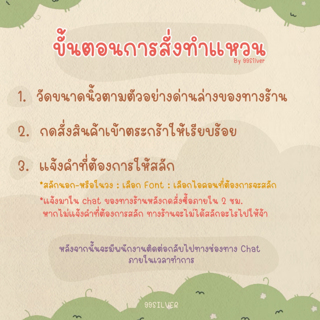 รูปภาพ 2