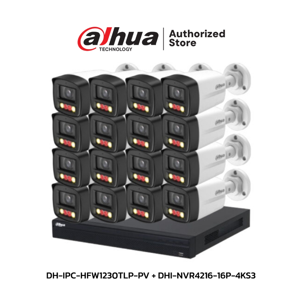 DAHUA ชุดกล้องวงจรปิด IP 16 ตัว 2 ล้านพิกเซล รุ่น DH-IPC-HFW1230TLP-PV + DHI-NVR4216-16P-4KS3 (พูดโต
