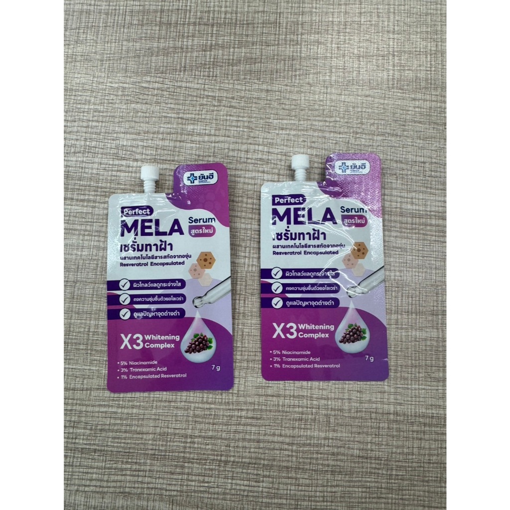 ยันฮี เพอร์เฟ็ค เมล่าเซรั่ม 7 กรัม YANHEE  PERFECT MELA SERUM (7g.)ช่วยฟื้นฟูผิวให้ผิวหน้าเนียนเรียบ ราคา ถูกที่สุด ดีลบีเคเค แกลเลอรีภาพที่ 7