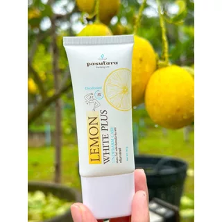 Lemon white plusครีมทารักแร้