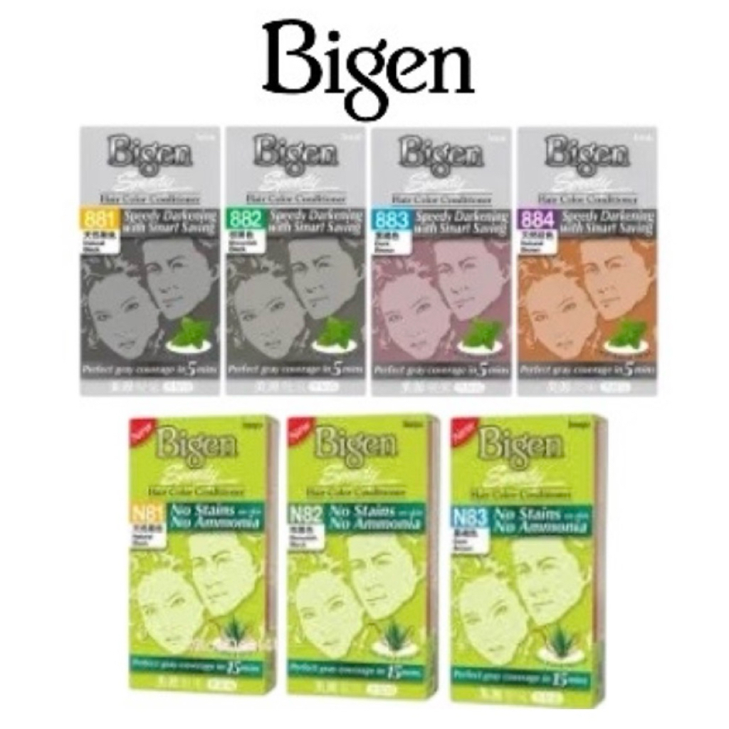Bigen Speedy Hair Color Conditioner No Ammonia (No Stain on skin) บีเง็น สปีดี้ แฮร์ คัลเลอร์ คอนดิช