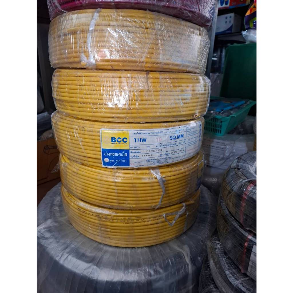 [BCC] สายไฟ IEC01 THW 1x6 1x10 (ม้วน100m) สภาพ 80%