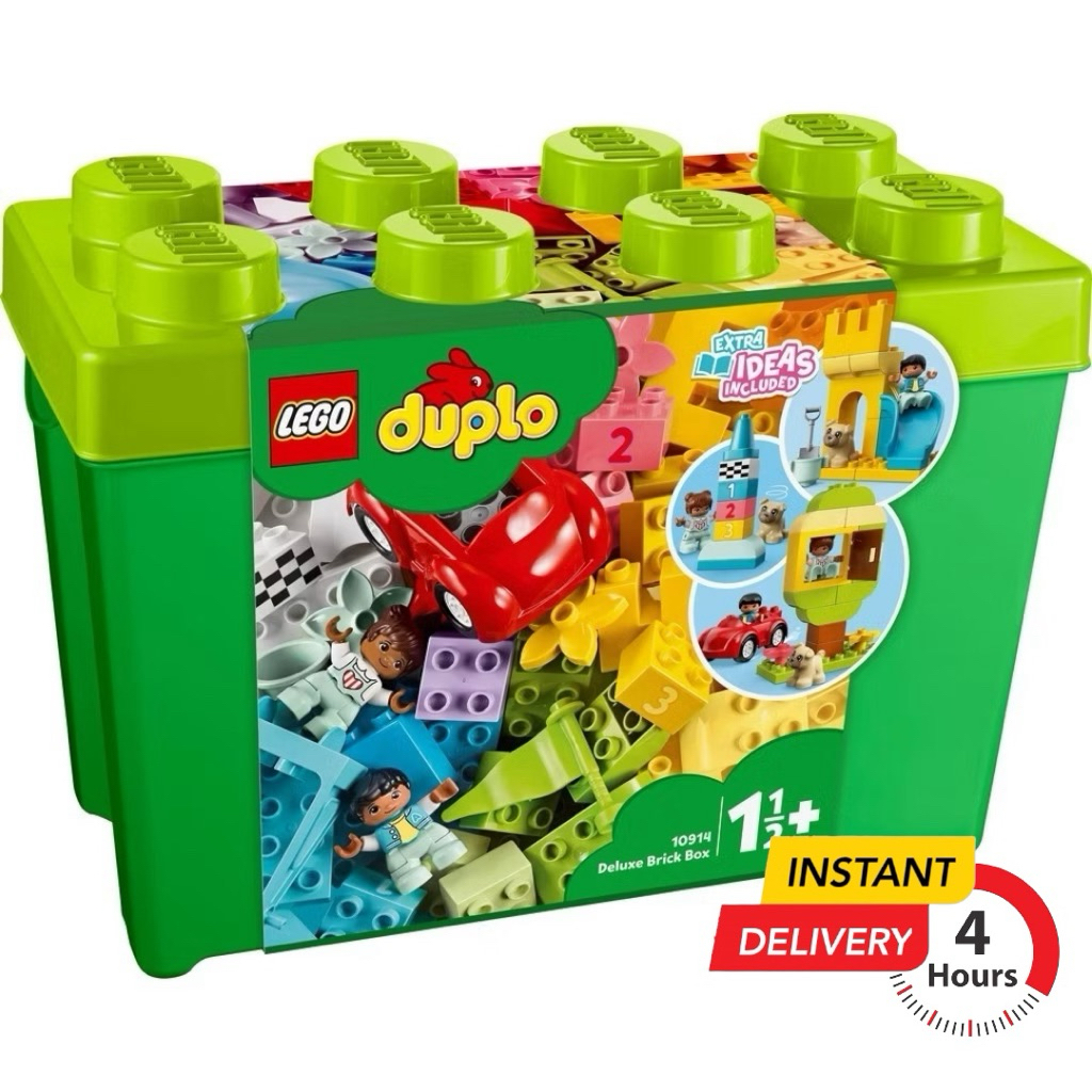 (ส่งด่วนภายในวันได้) LEGO DUPLO 10914 Classic Deluxe Brick Box